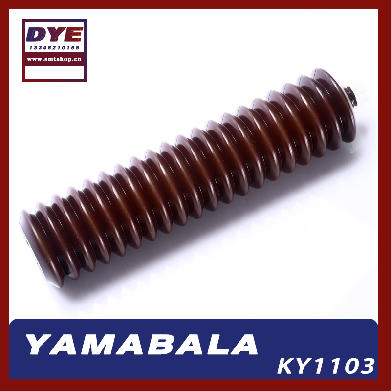 YAMABALA_KY1130 滑动滑块专用油